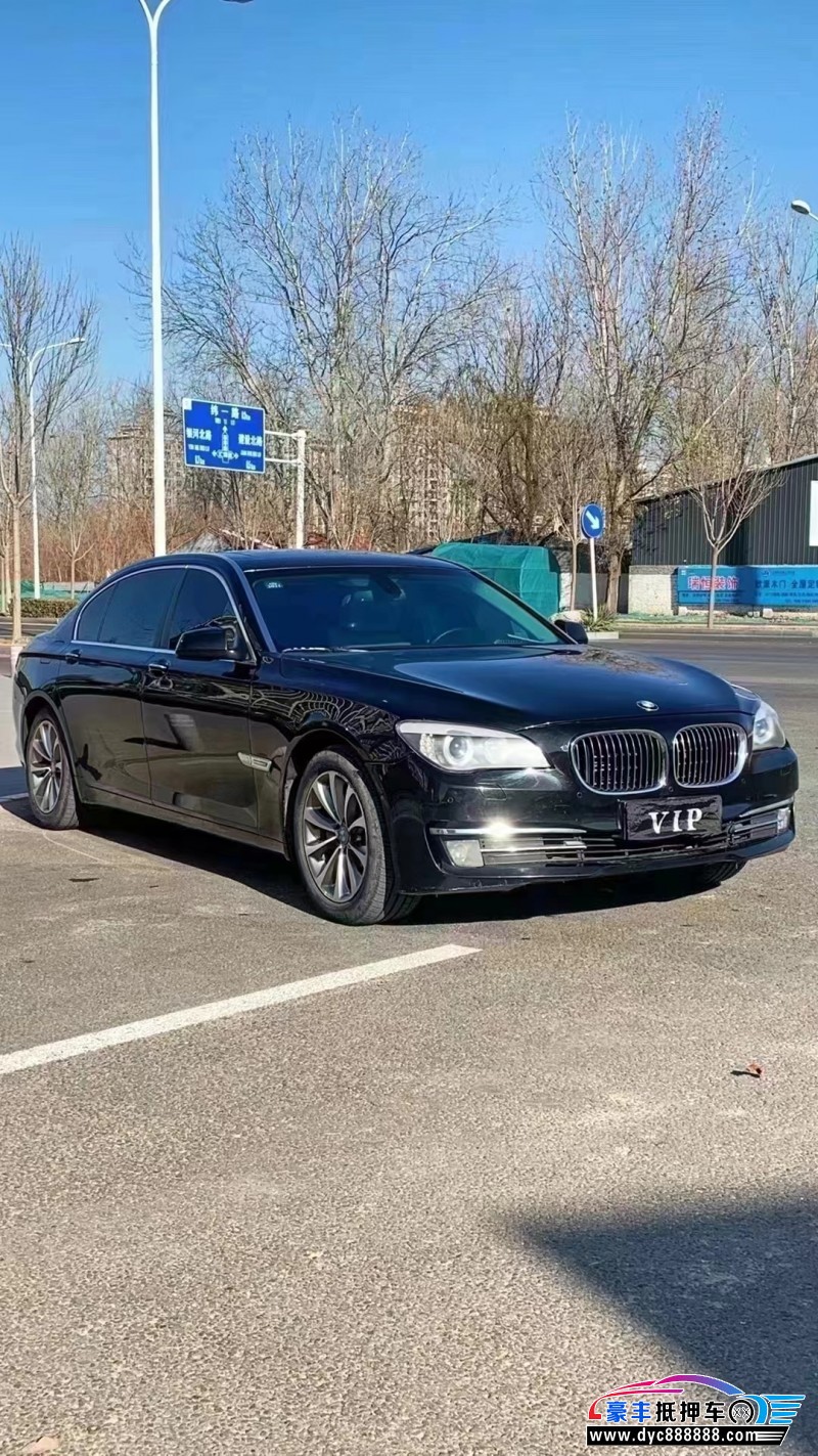 13年宝马7系轿车抵押车出售