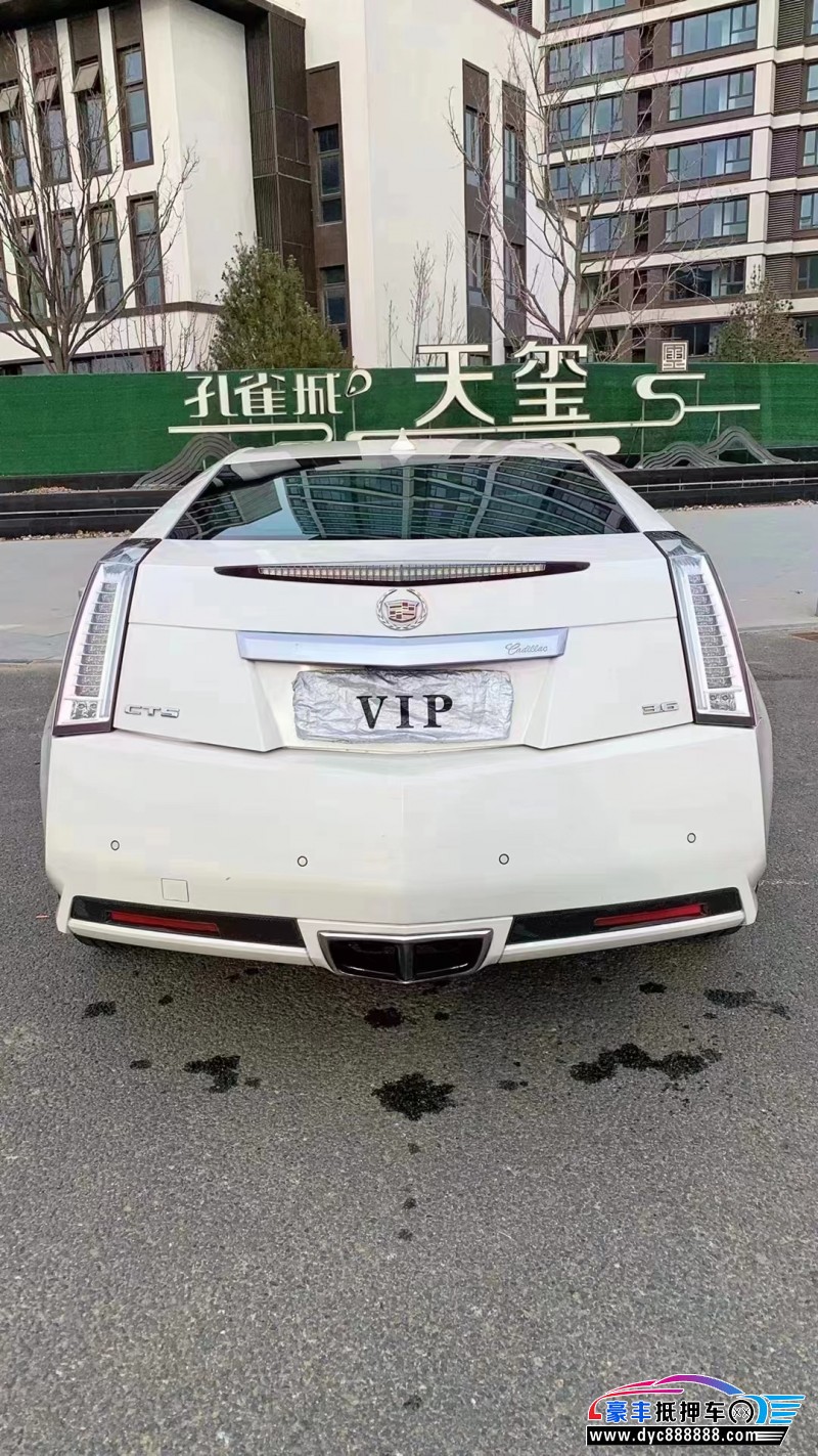 12年凯迪拉克CTS轿车抵押车出售