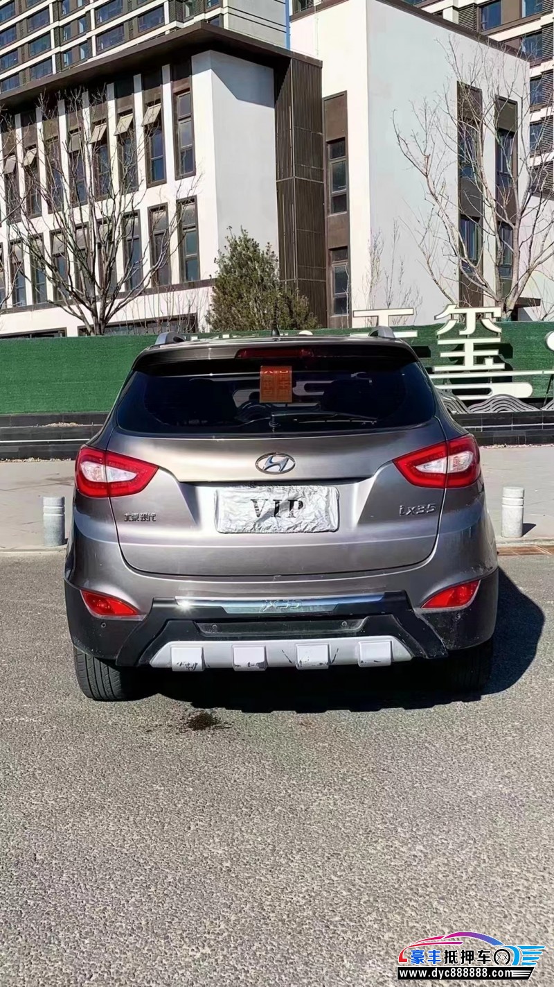 15年现代ix35轿车抵押车出售