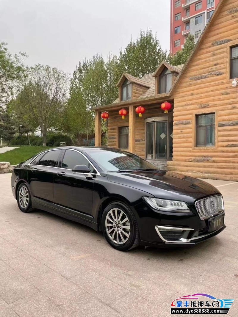 20年林肯MKZ轿车抵押车出售