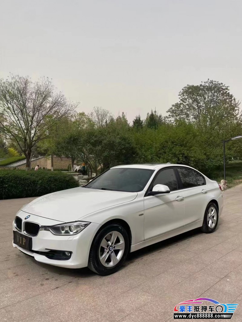 14年宝马3系轿车抵押车出售