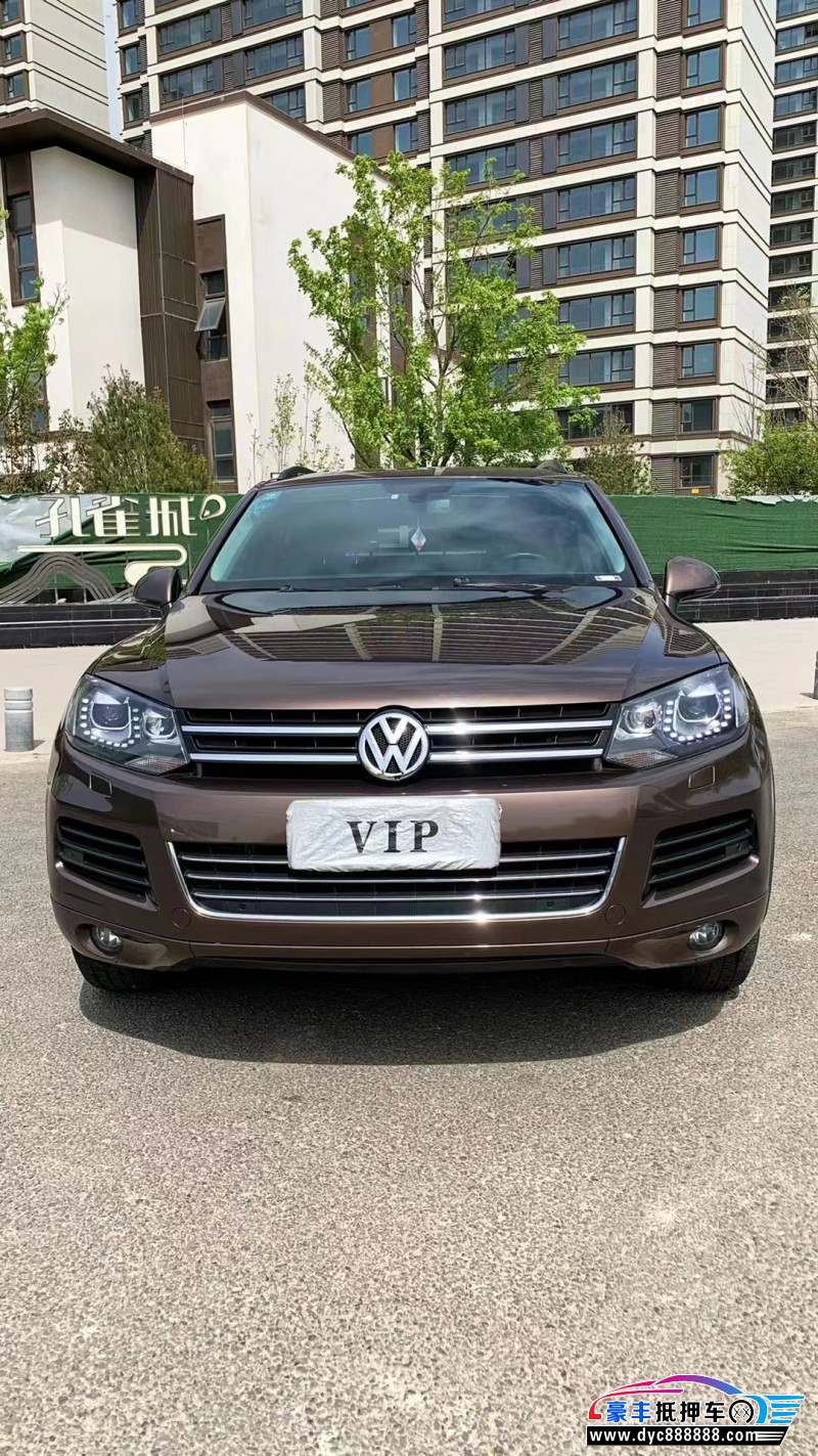 14年大众途锐轿车抵押车出售