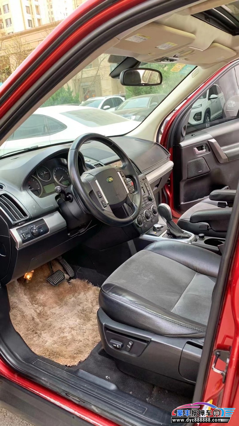 10年路虎神行者2轿车抵押车出售