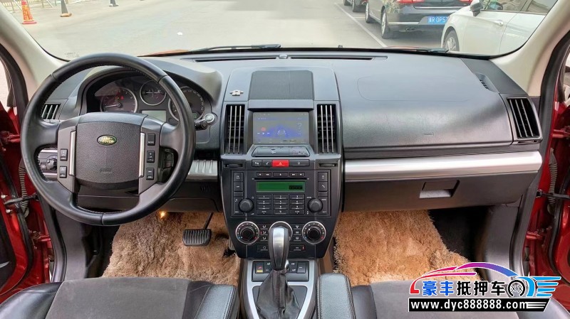 10年路虎神行者2轿车抵押车出售