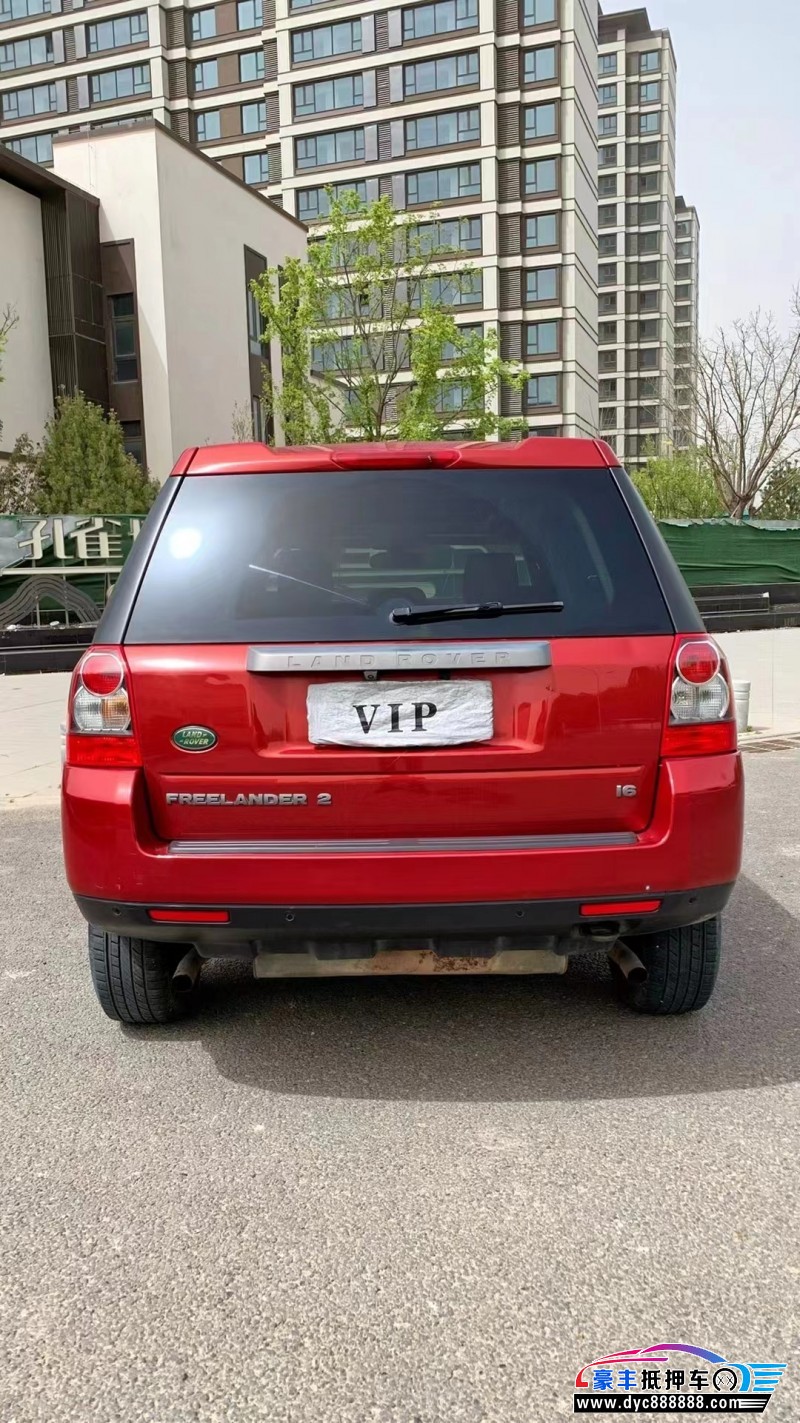 10年路虎神行者2轿车抵押车出售