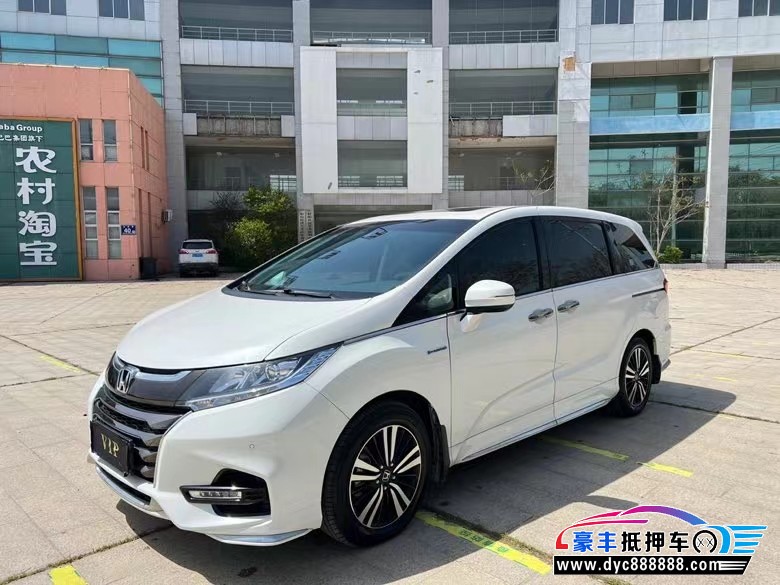 21年本田奥德赛轿车抵押车出售