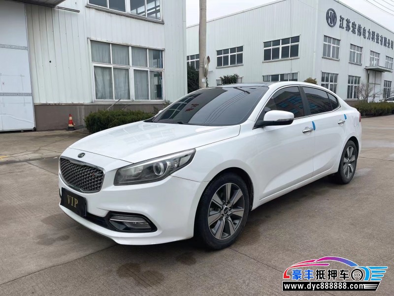 17年起亚K4轿车抵押车出售