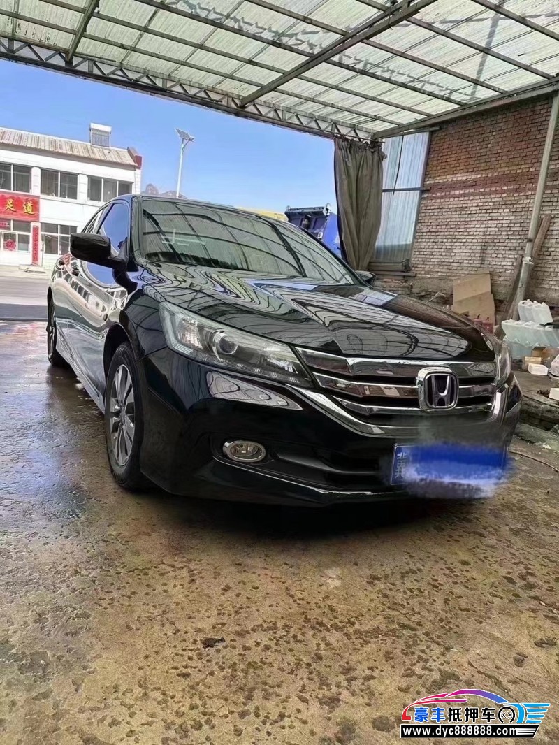 16年本田雅阁轿车抵押车出售