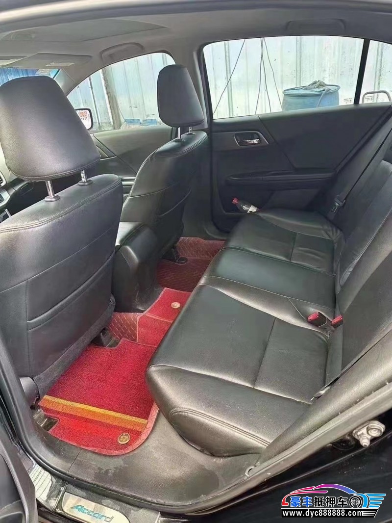 16年本田雅阁轿车抵押车出售