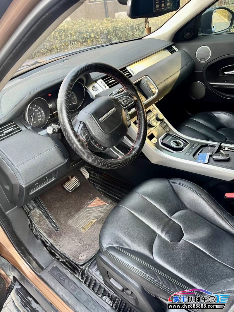 16年路虎揽胜极光轿车抵押车出售