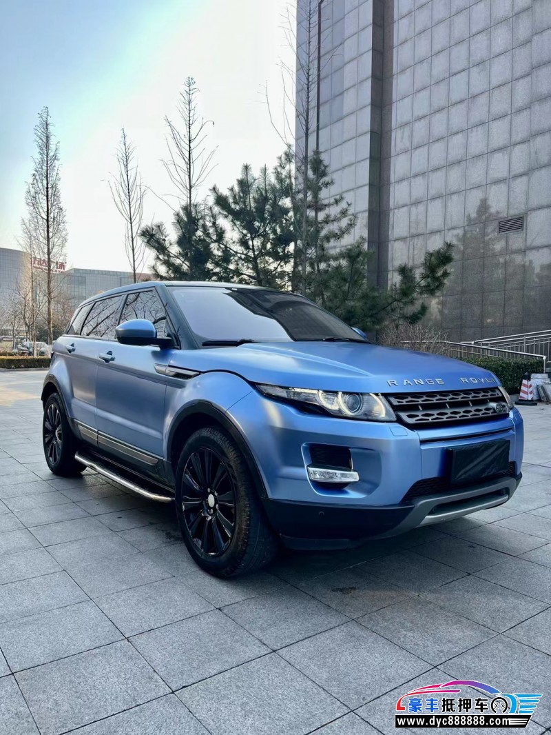 16年路虎揽胜极光轿车抵押车出售