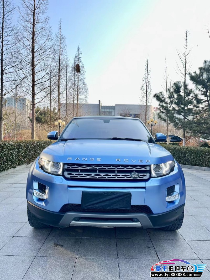 16年路虎揽胜极光轿车抵押车出售