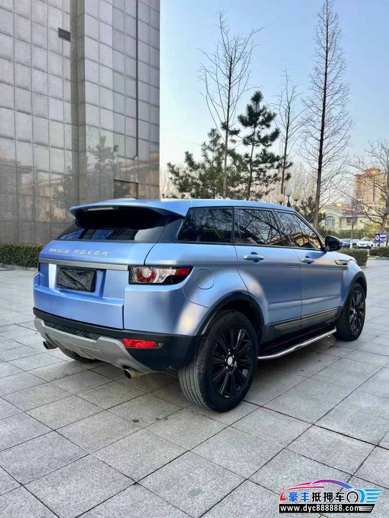 16年路虎揽胜极光轿车抵押车出售