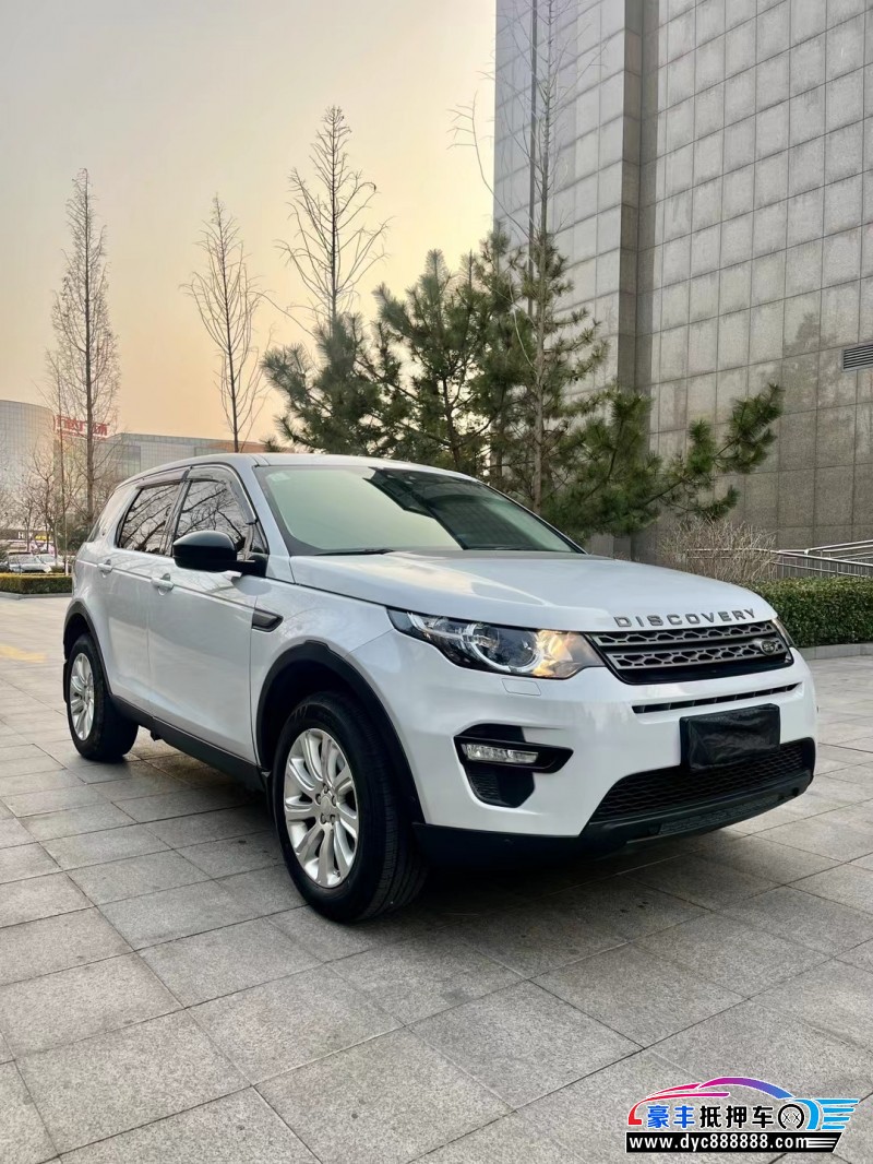 19年路虎发现神行轿车抵押车出售
