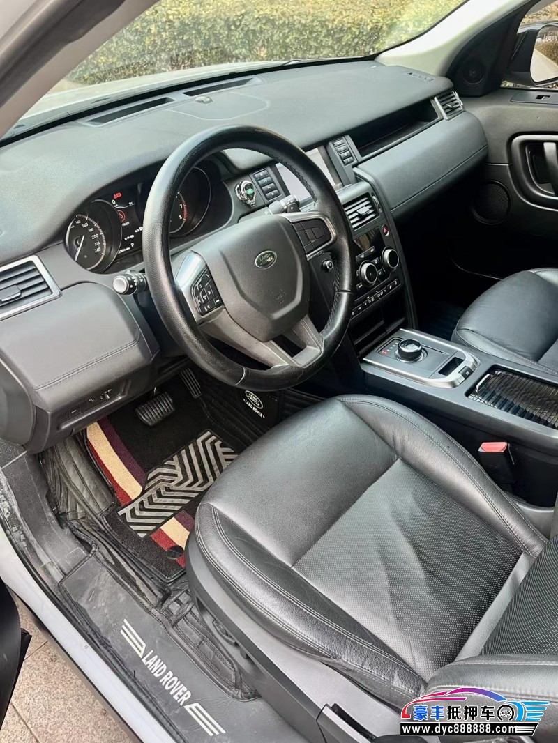 19年路虎发现神行轿车抵押车出售