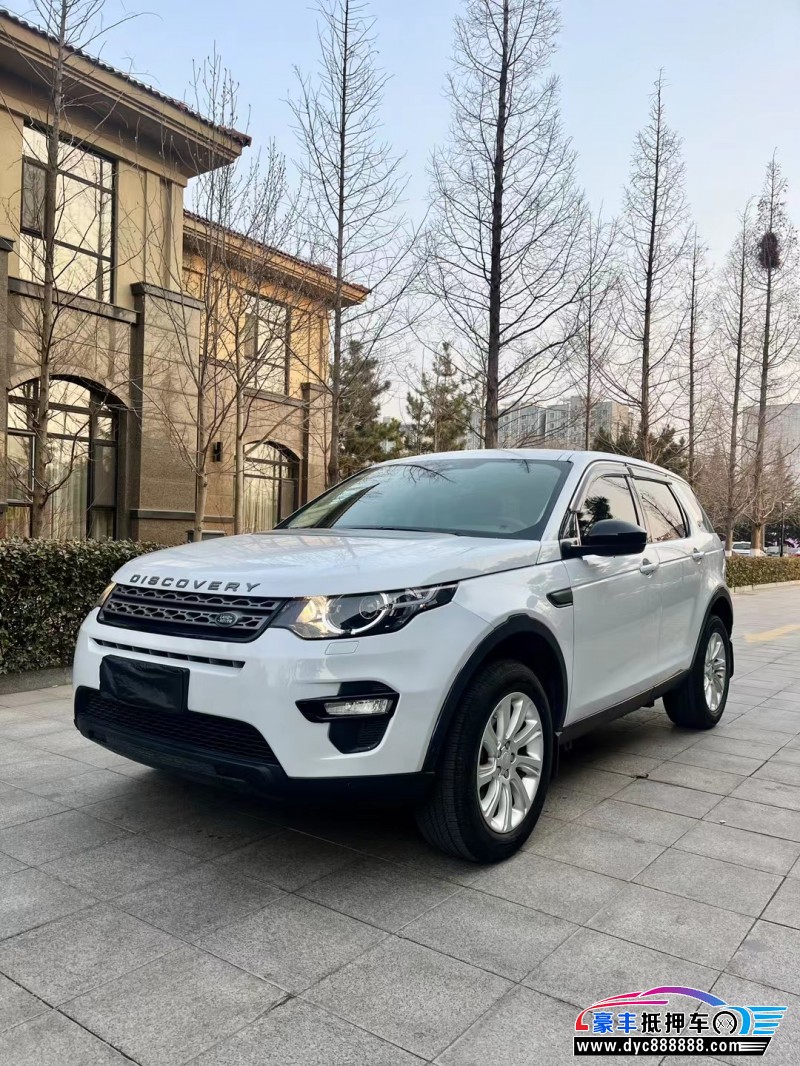 19年路虎发现神行轿车抵押车出售