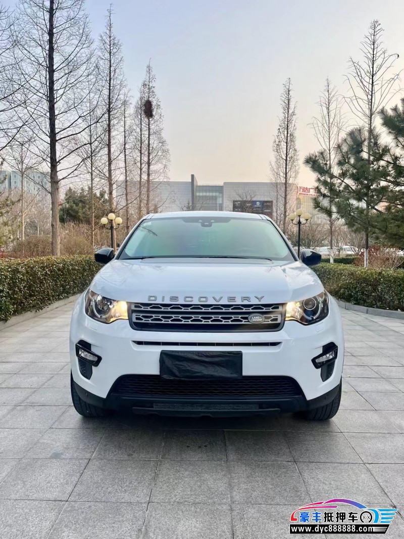 19年路虎发现神行轿车抵押车出售