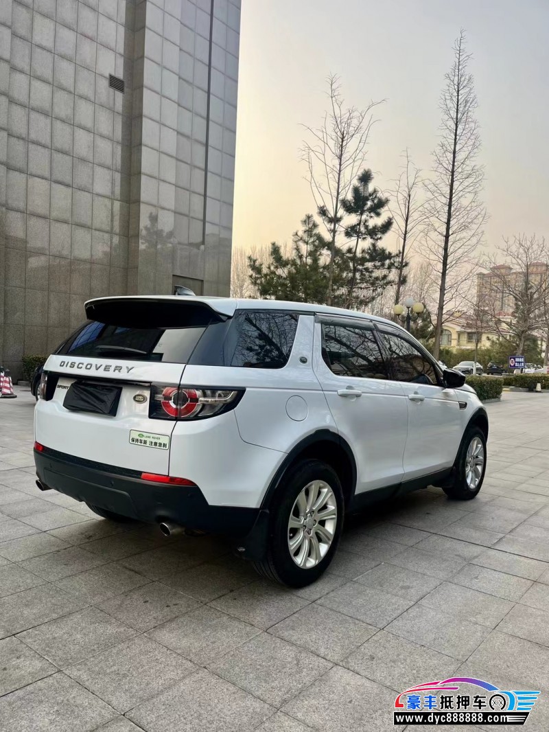 19年路虎发现神行轿车抵押车出售