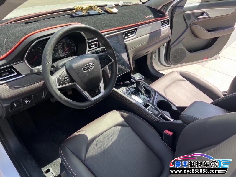 20年江淮江淮嘉悦A5轿车抵押车出售