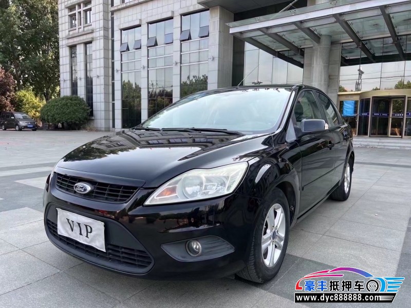 09年福特福克斯轿车抵押车出售