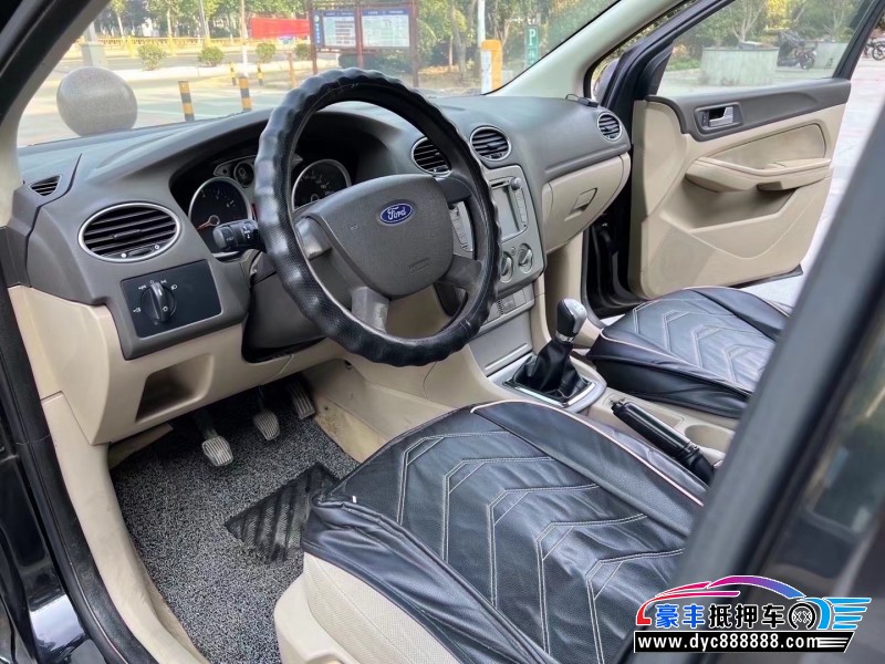 09年福特福克斯轿车抵押车出售