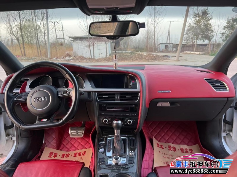 12年奥迪S5轿车抵押车出售