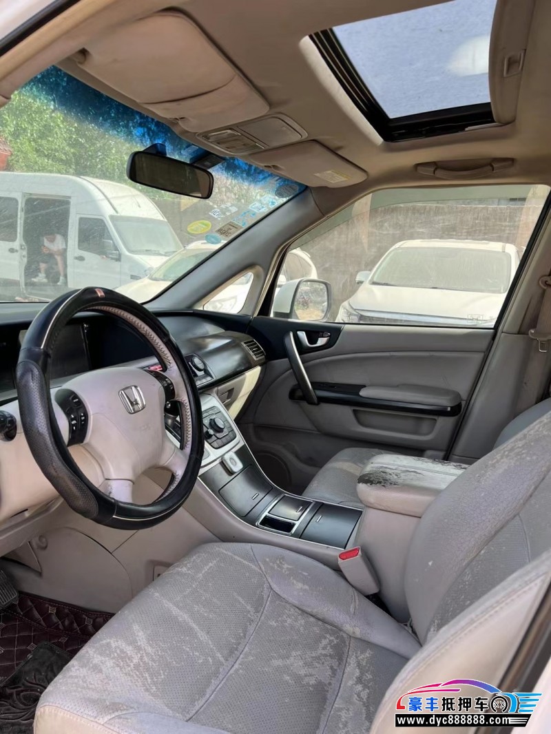 13年本田艾力绅轿车抵押车出售
