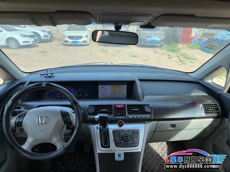 13年本田艾力绅轿车抵押车出售