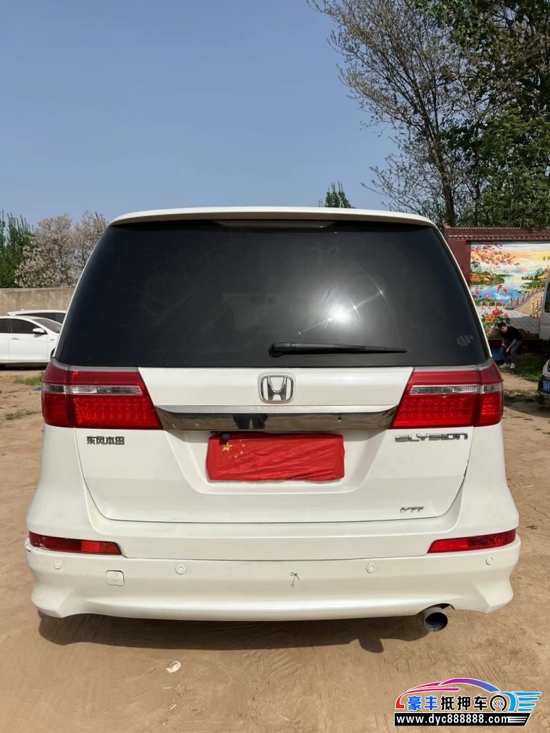 13年本田艾力绅轿车抵押车出售