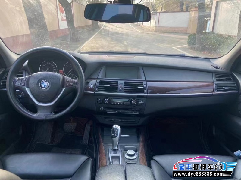 08年宝马X5轿车抵押车出售