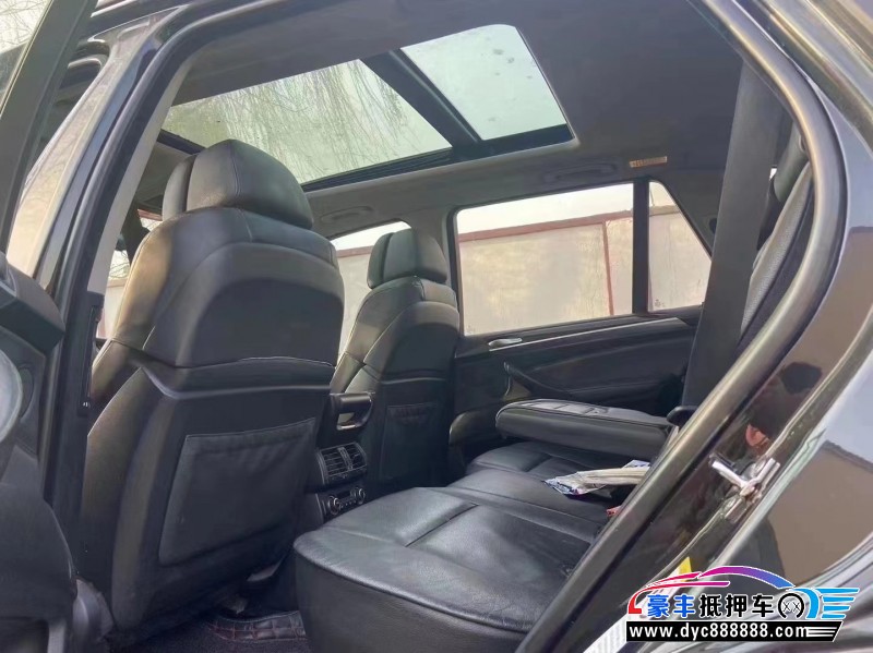 08年宝马X5轿车抵押车出售