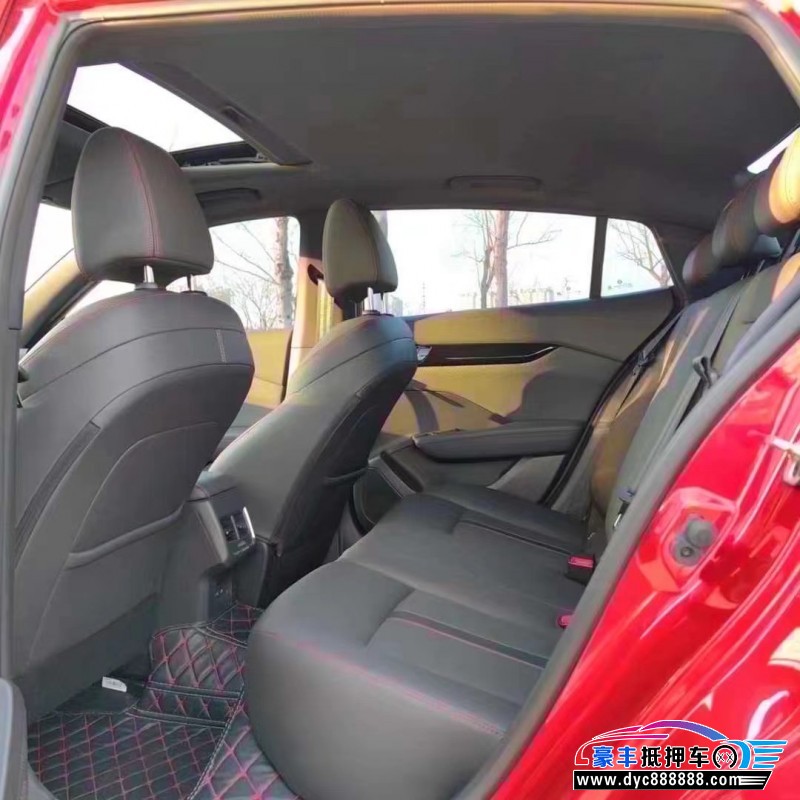 20年东风风神奕炫轿车抵押车出售