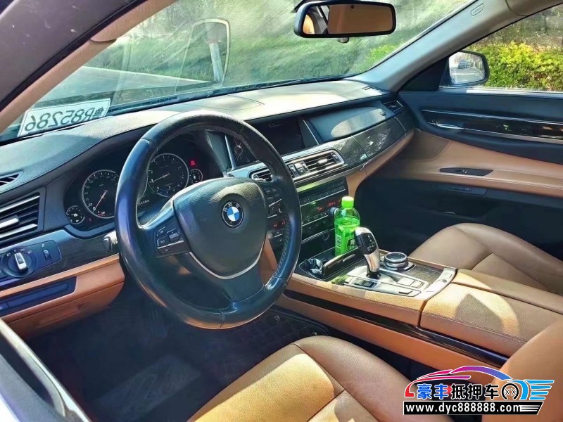 15年宝马7系轿车抵押车出售