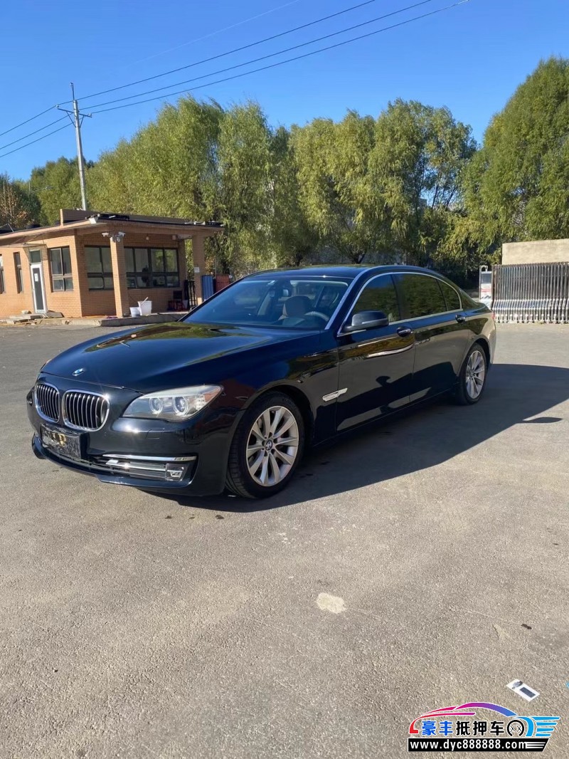 14年宝马7系轿车抵押车出售