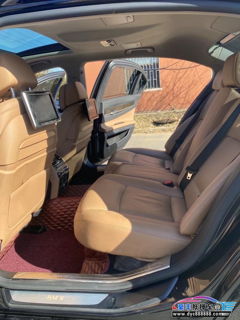 14年宝马7系轿车抵押车出售