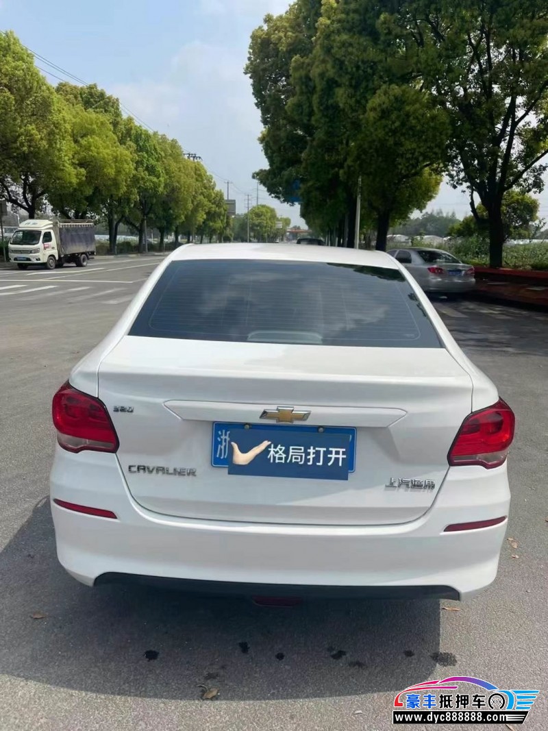 17年现代名图轿车抵押车出售