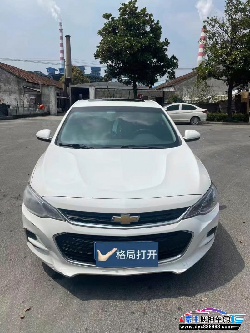 17年现代名图轿车抵押车出售