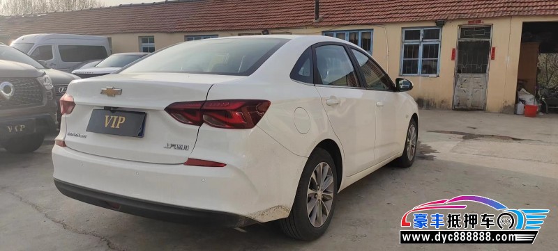 22年雪佛兰科鲁泽轿车抵押车出售