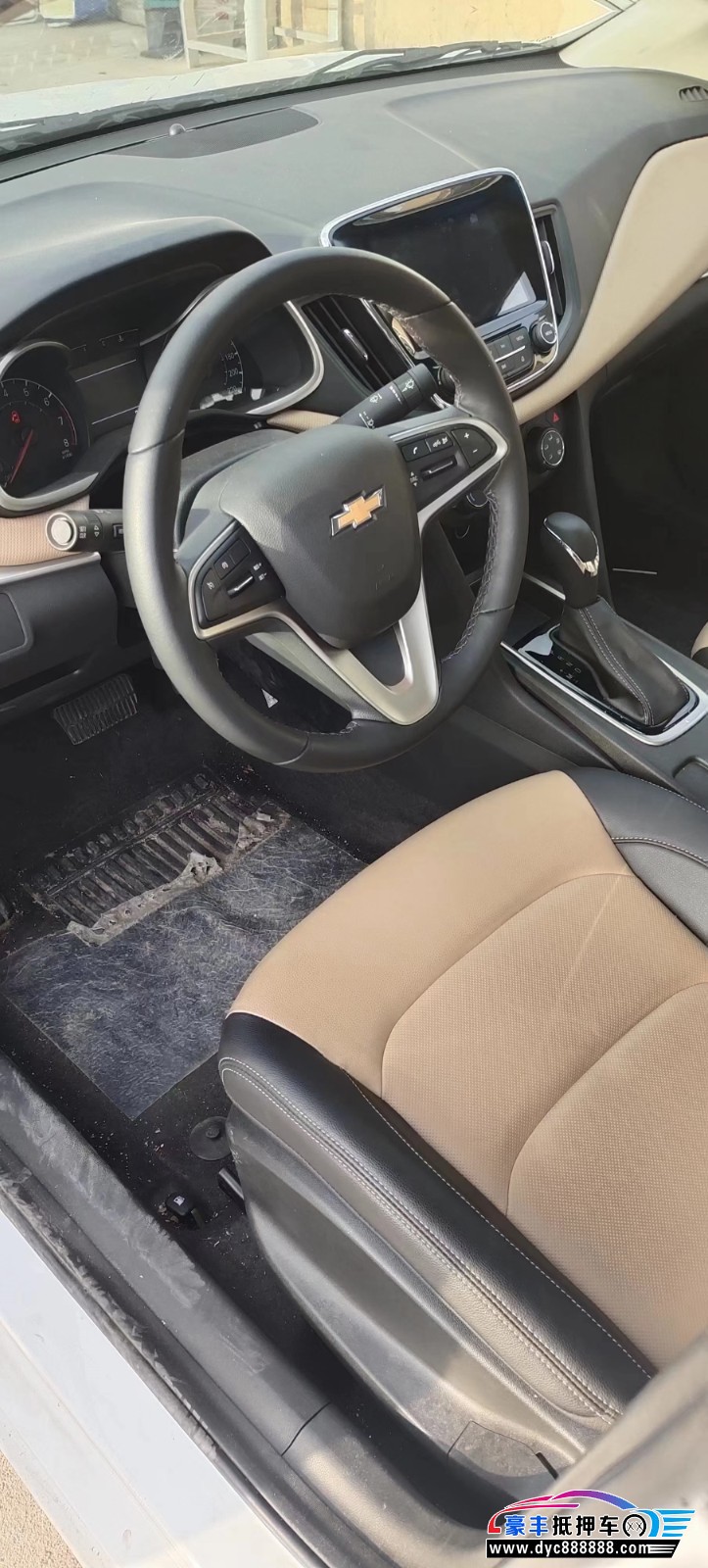 22年雪佛兰科鲁泽轿车抵押车出售