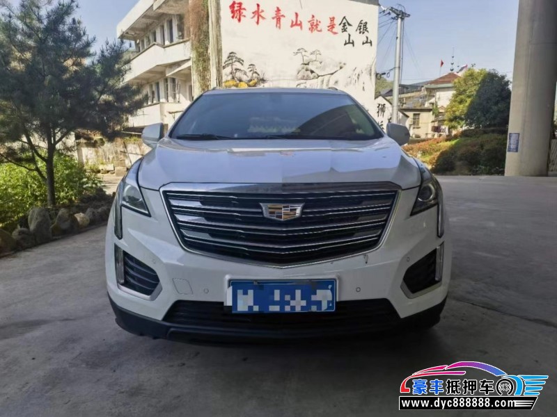 18年凯迪拉克XT5SUV抵押车出售