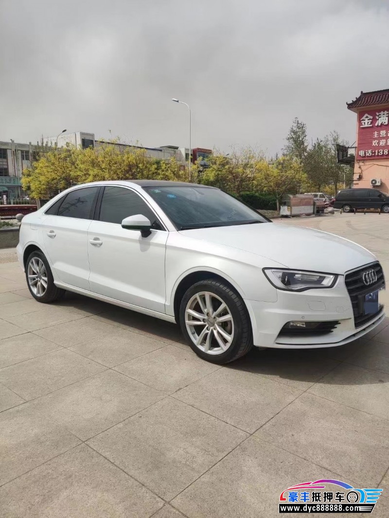 15年奥迪A3轿车抵押车出售