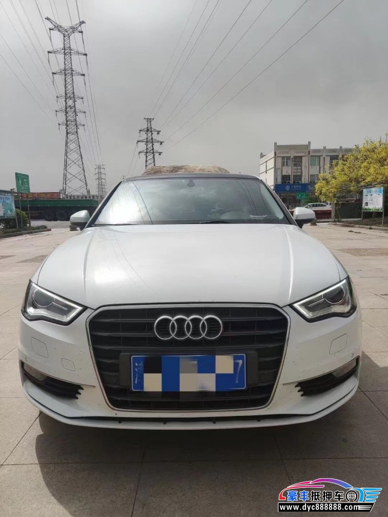 15年奥迪A3轿车抵押车出售