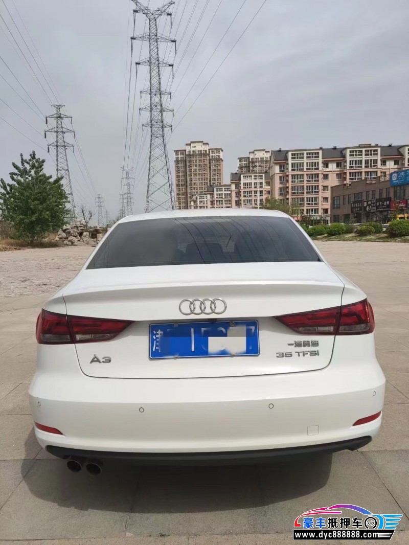 15年奥迪A3轿车抵押车出售