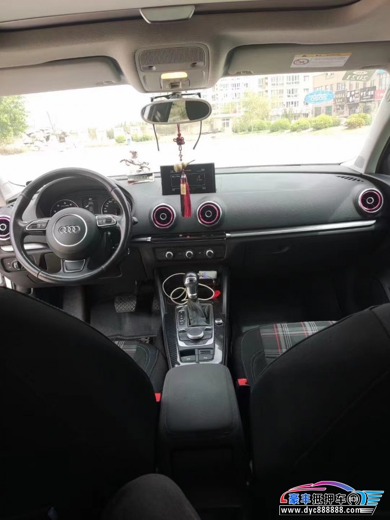 15年奥迪A3轿车抵押车出售