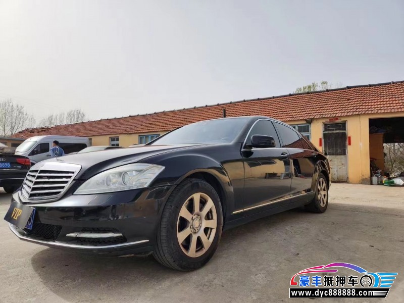 12年奔驰S轿车抵押车出售