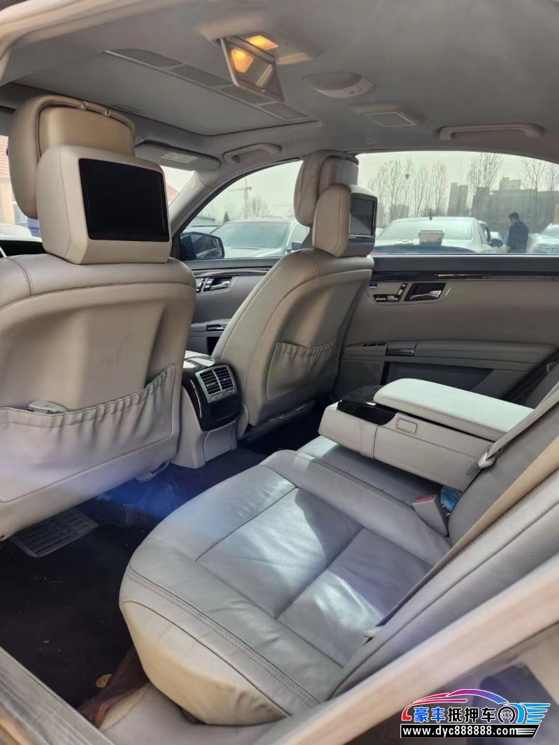 12年奔驰S轿车抵押车出售