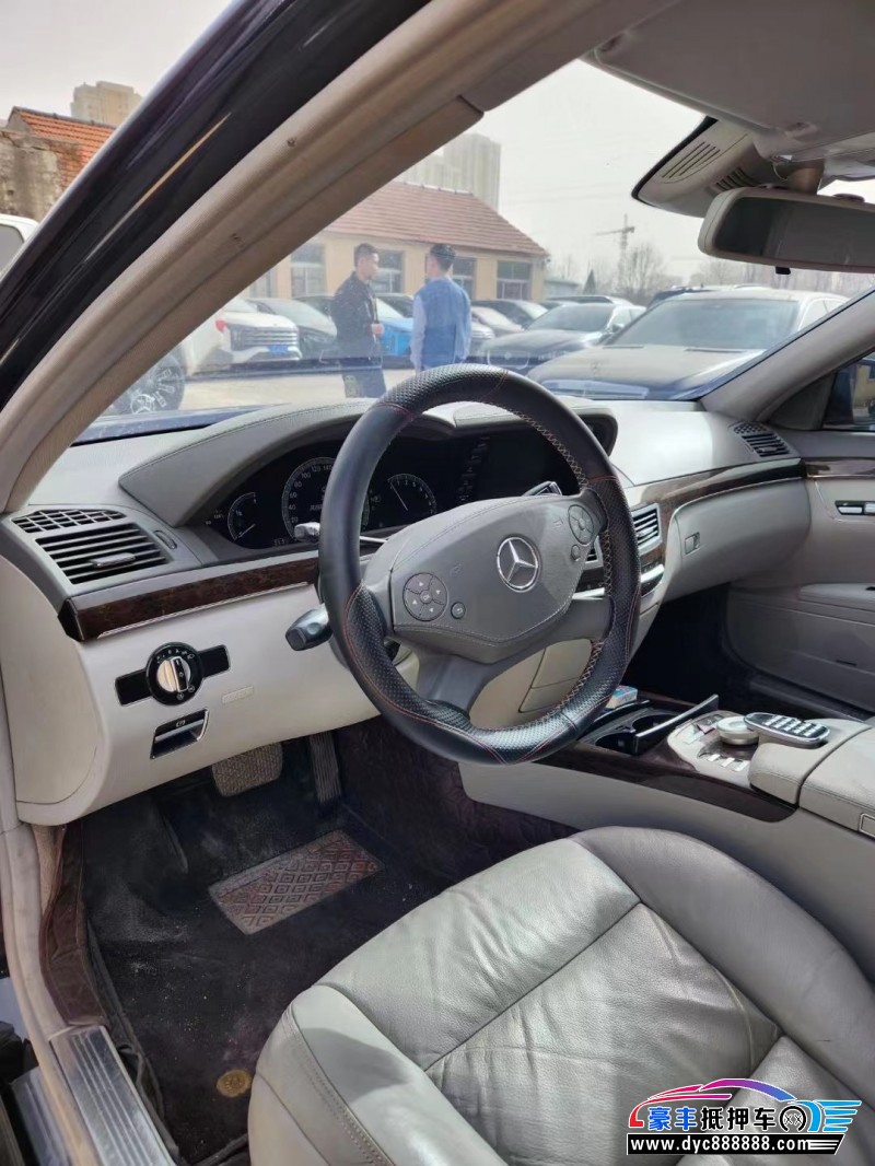 12年奔驰S轿车抵押车出售