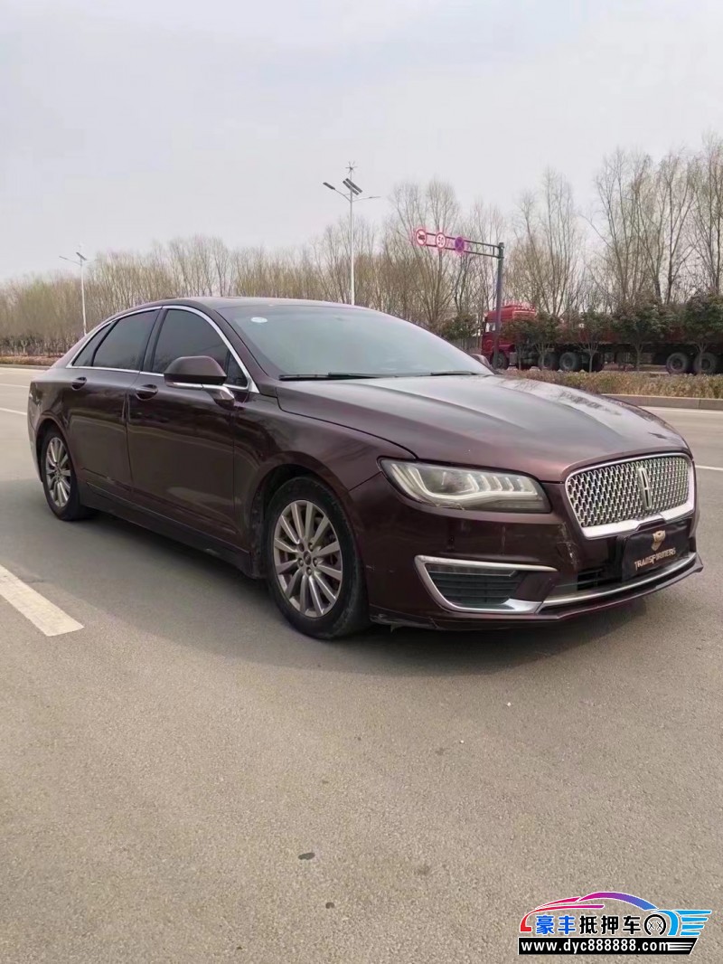 19年林肯MKZ轿车抵押车出售