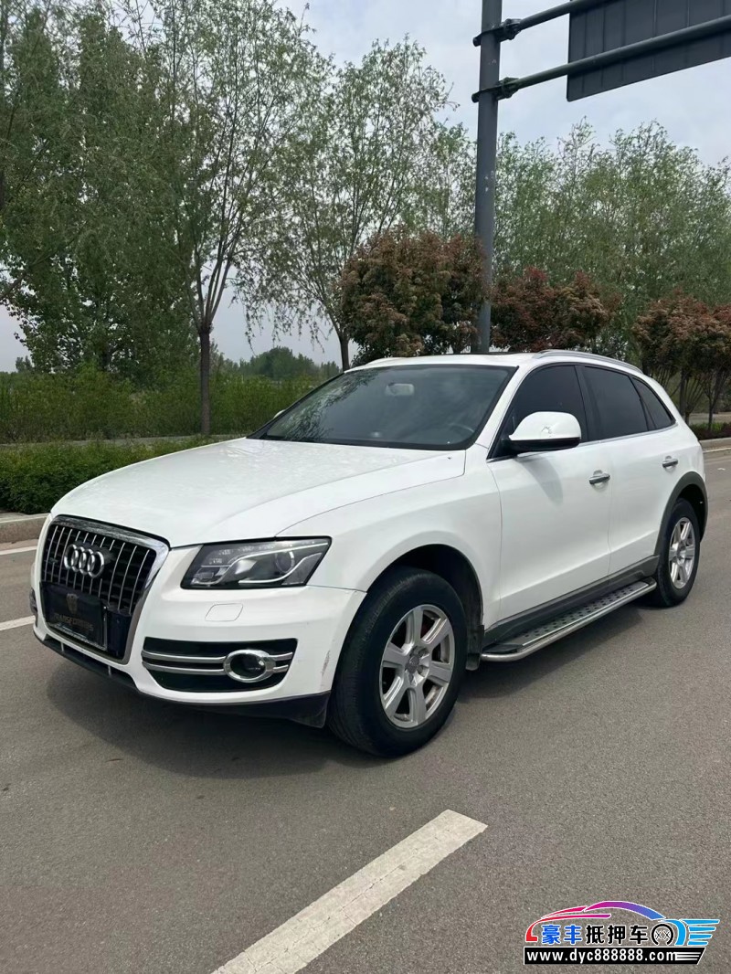 10年奥迪Q5轿车抵押车出售