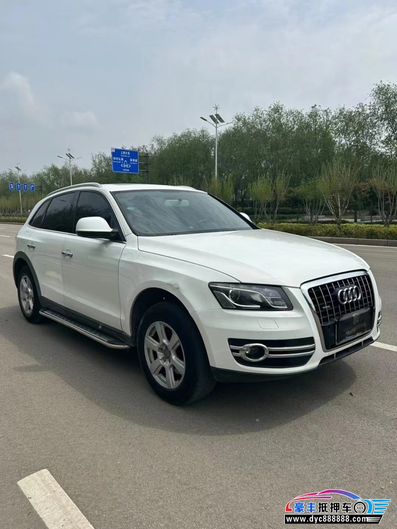 10年奥迪Q5轿车抵押车出售